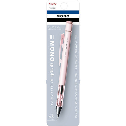 Tombow MONO Graph Mechanical Pencil Neutral Series- 0.5mm