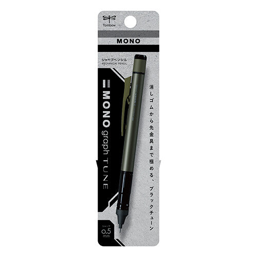 Tombow MONO Graph Mechanical Pencil TUNE Series (Limited Edition) - 0.5mm