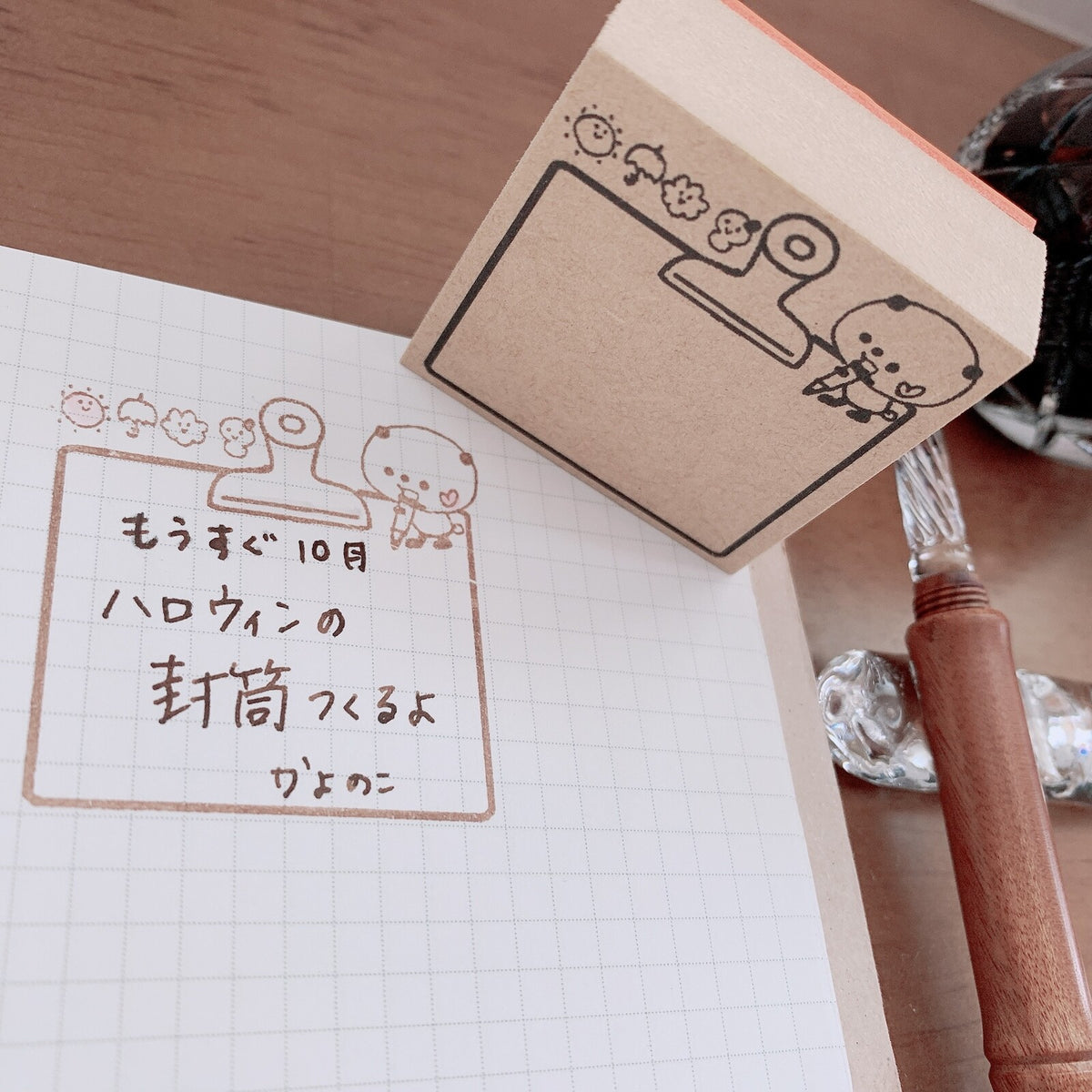 Kayonoko Panda Memo Stamp