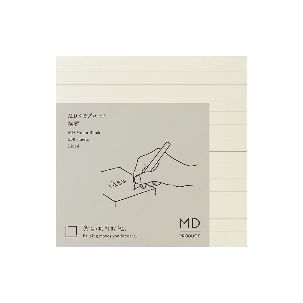 MD Memo Pad