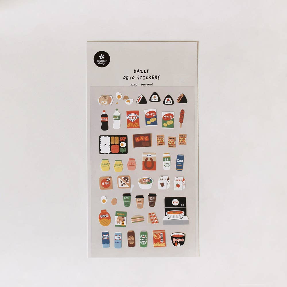 Suatelier Sticker Sheet - See You!