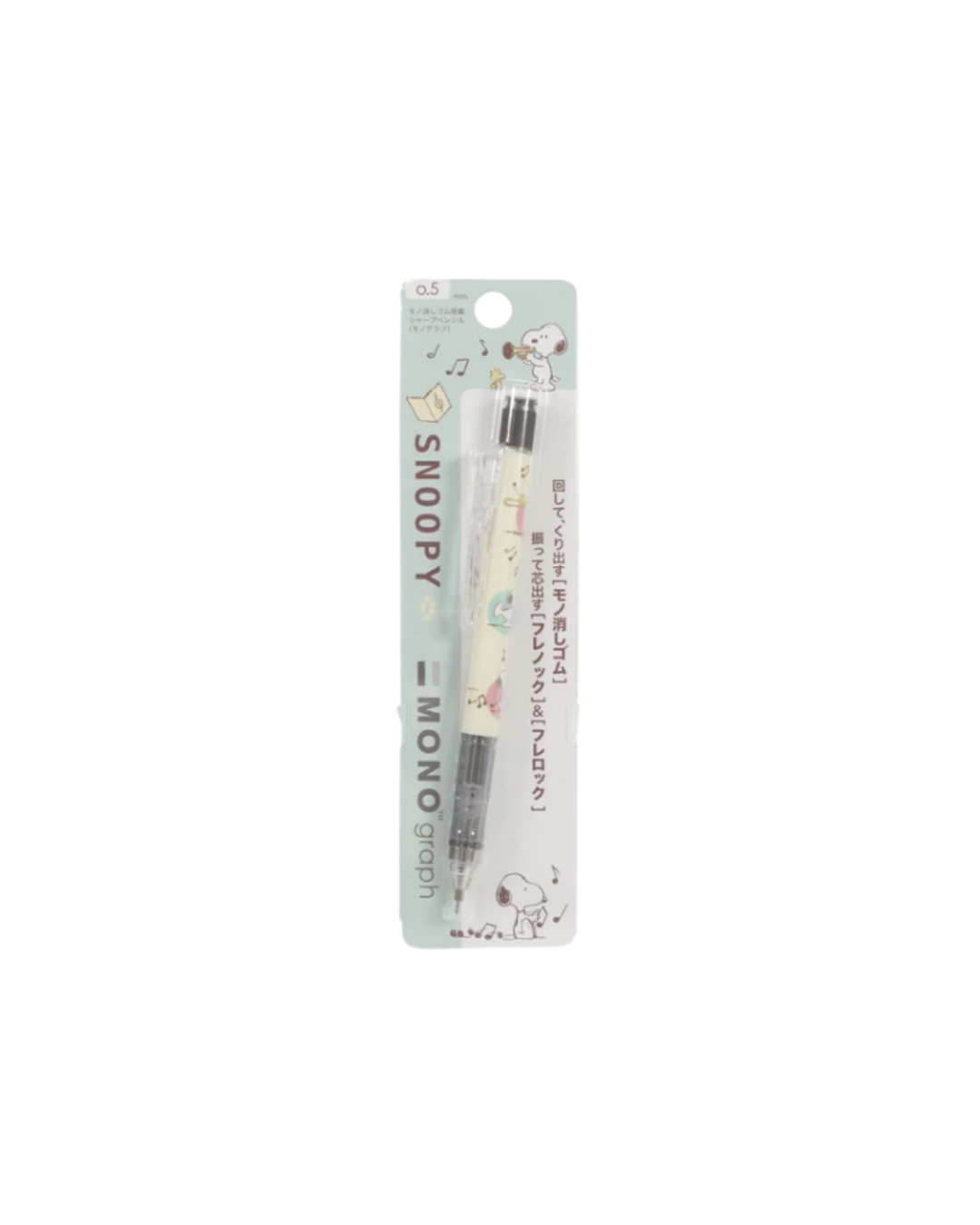 Tombow x Snoopy Monograph Mechanical Pencil - 0.5mm