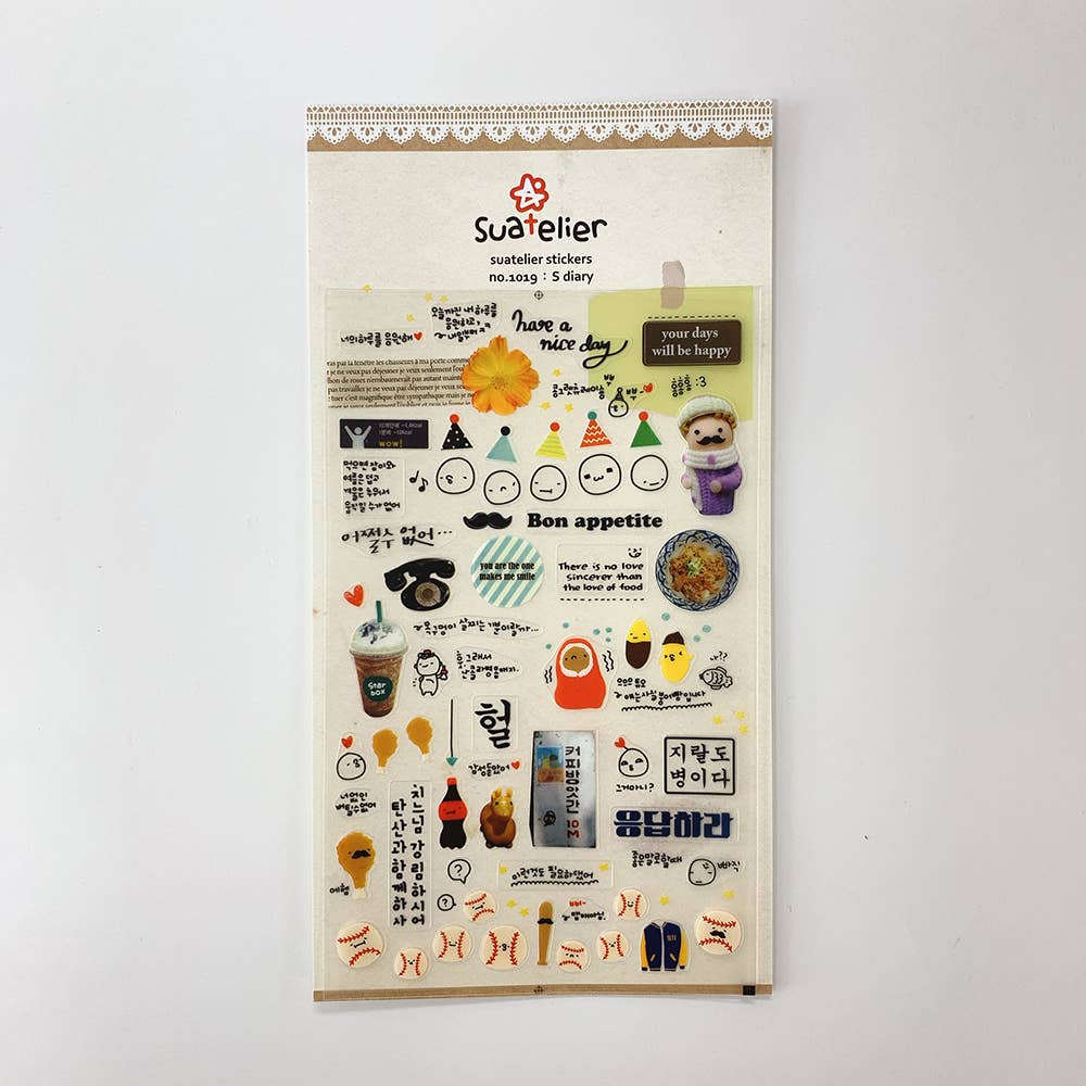 Suatelier Sticker Sheet - S Diary