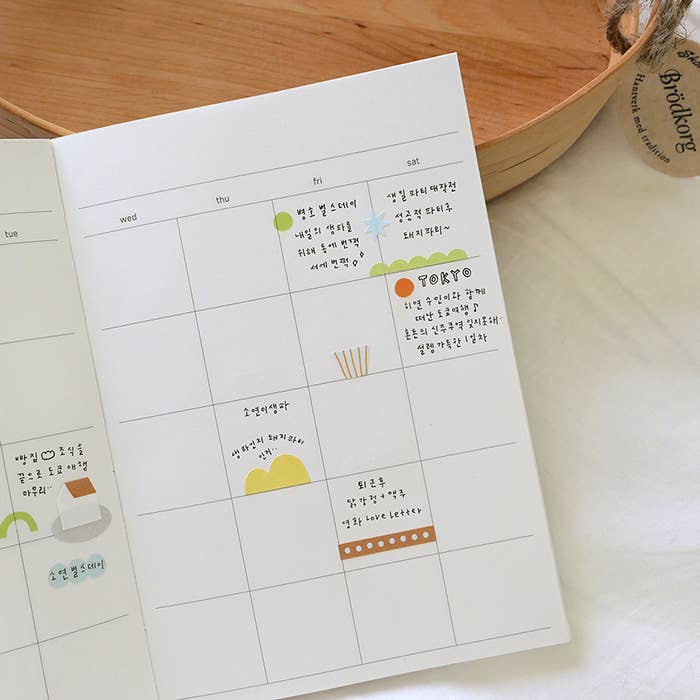 Suatelier Sticker Sheet - Murmur