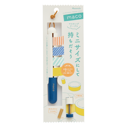 Kanmido Mako Washi Tape Holder