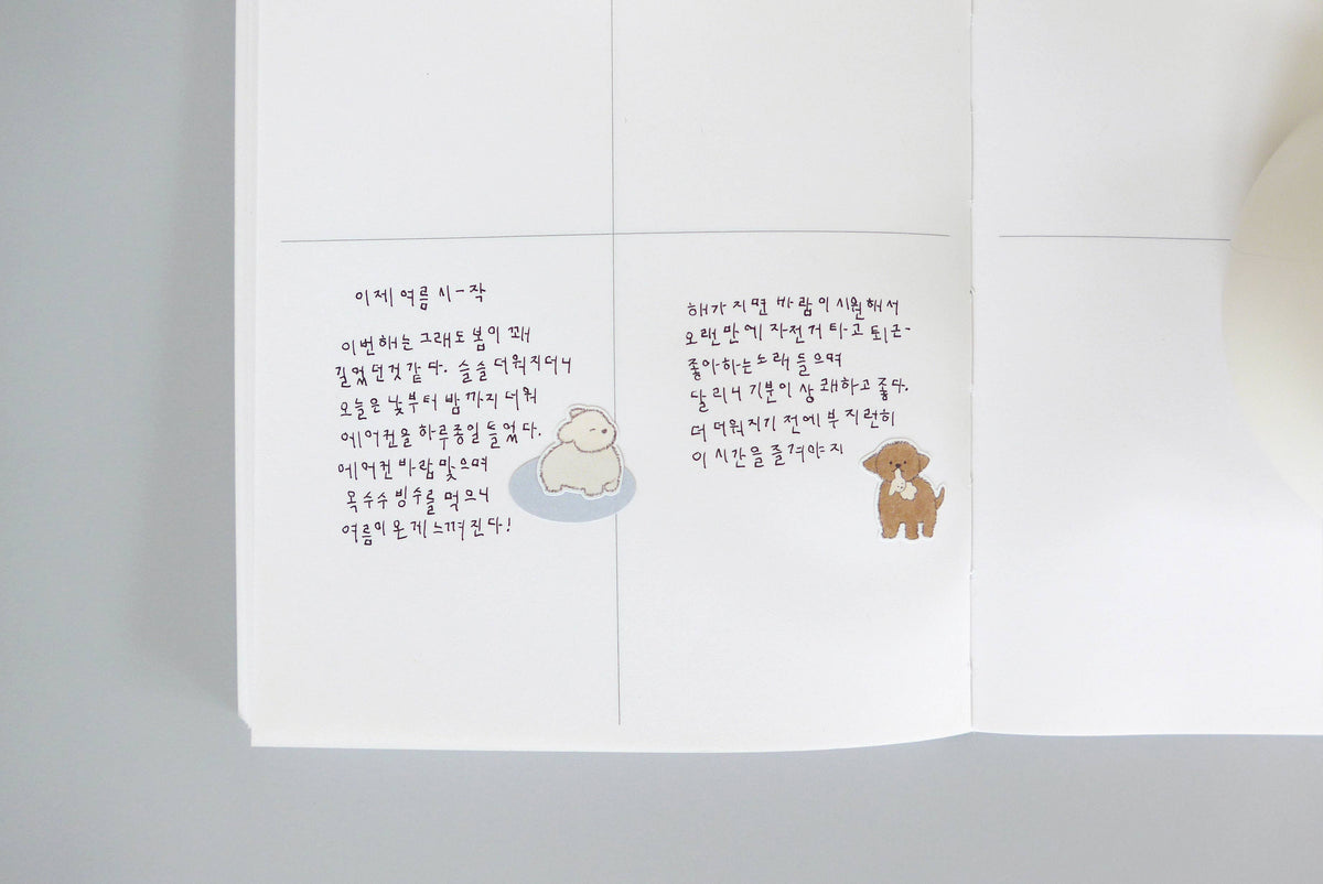 Suatelier Sticker Sheet - Furry friends