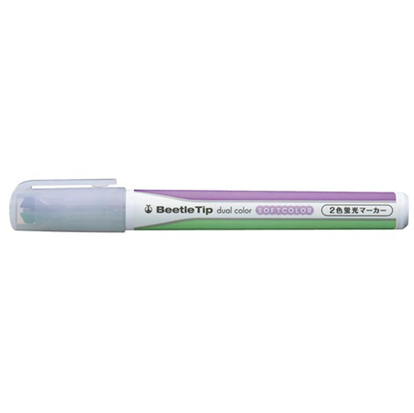 Kokuyo Dual Cololor Highlighter