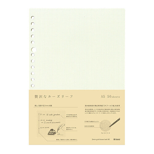 Kleid Loose Leaf A5 Binder Refill
