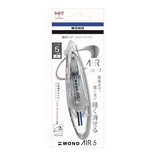 Tombow MONO Air-Correction Tape 5mm