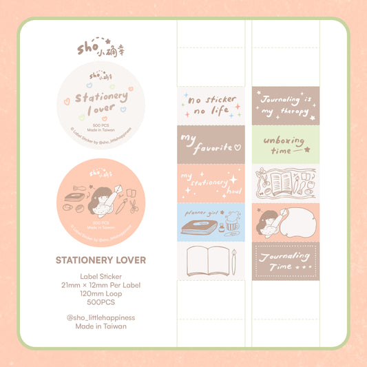 Sho Little Happiness - Stationery Lover - Label Sticker