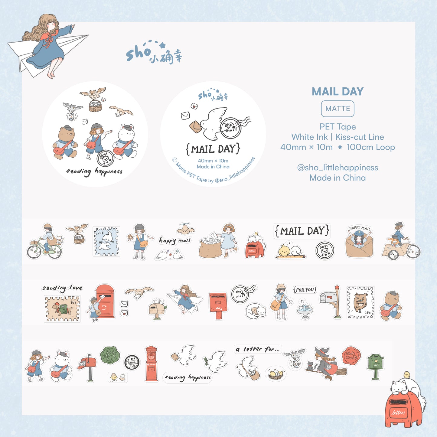 Sho Little Happines - Mail Daily- PET Tape