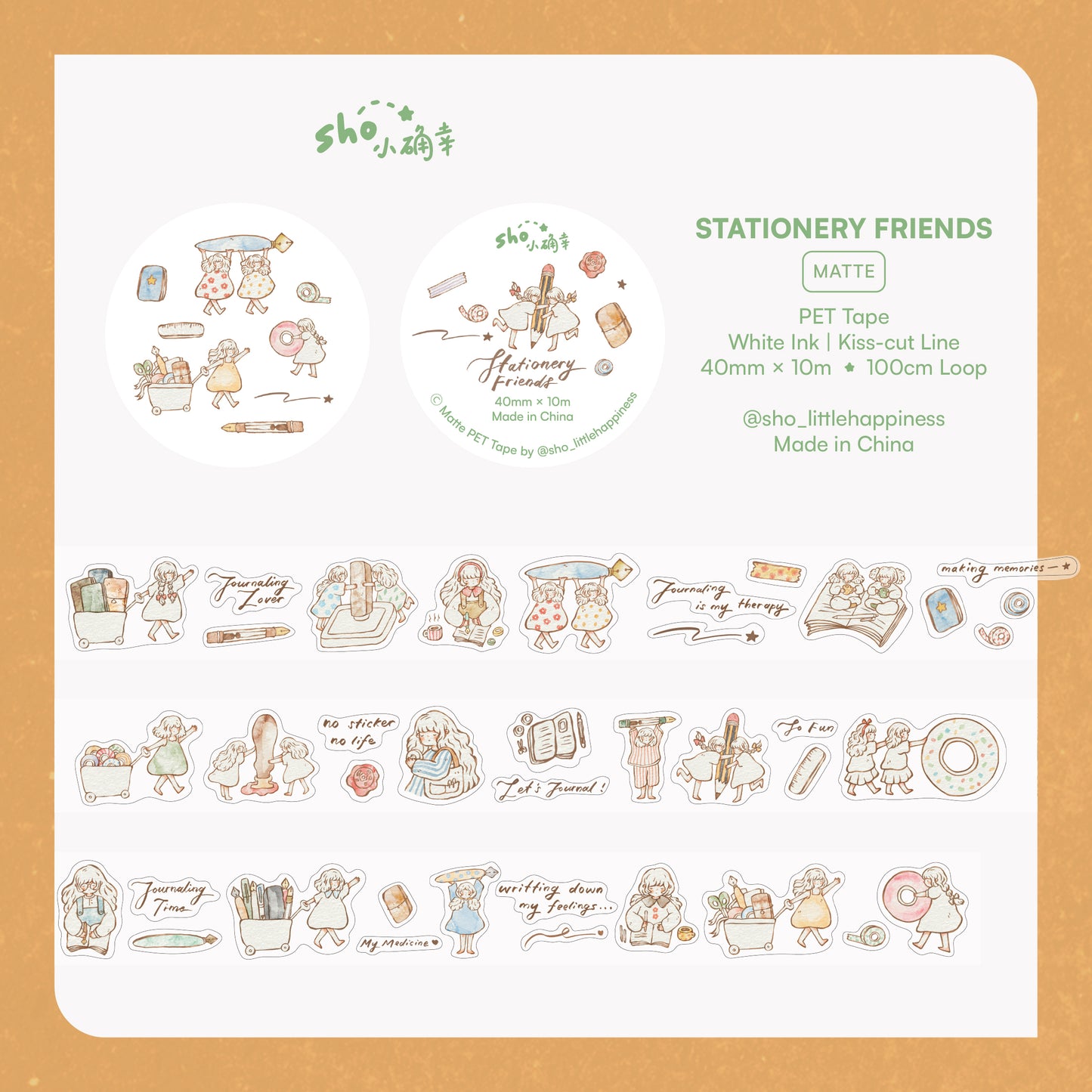 Sho Little Happines - Stationery Friends- PET Tape