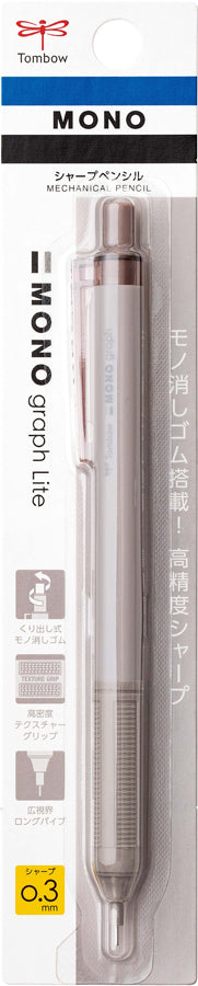 Tombow Monograph Lite Mechanical Pencil 0.3mm