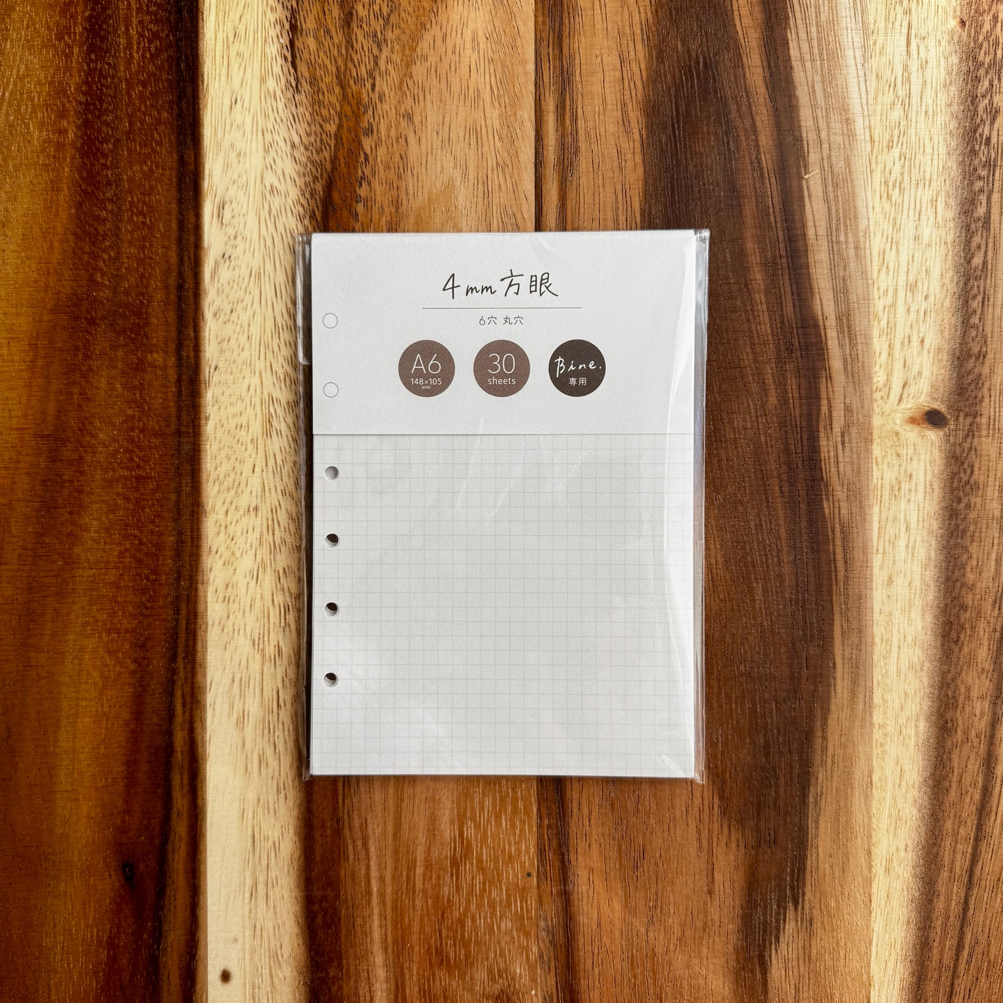 Mind Wave Bine A6 Clear Binder Refill - Grid Paper