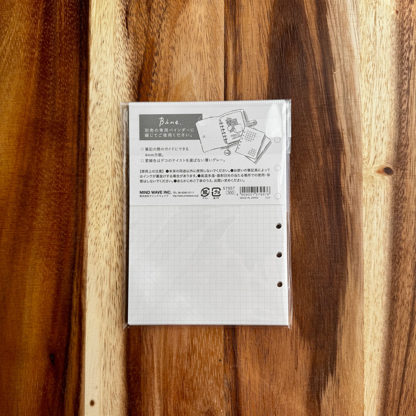 Mind Wave Bine A6 Clear Binder Refill - Grid Paper
