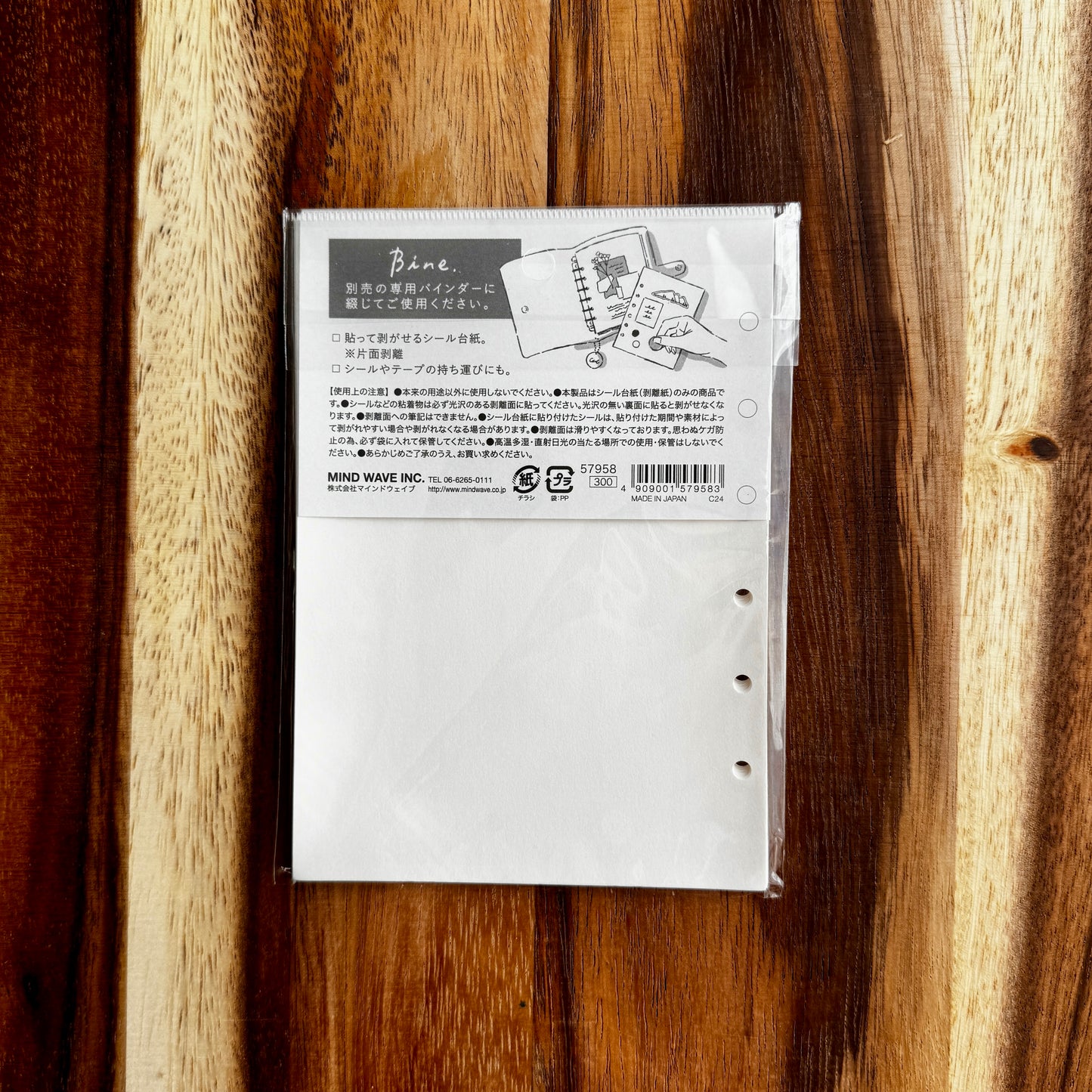 Mind Wave Bine A6 Clear Binder Refill - Sticker Paper