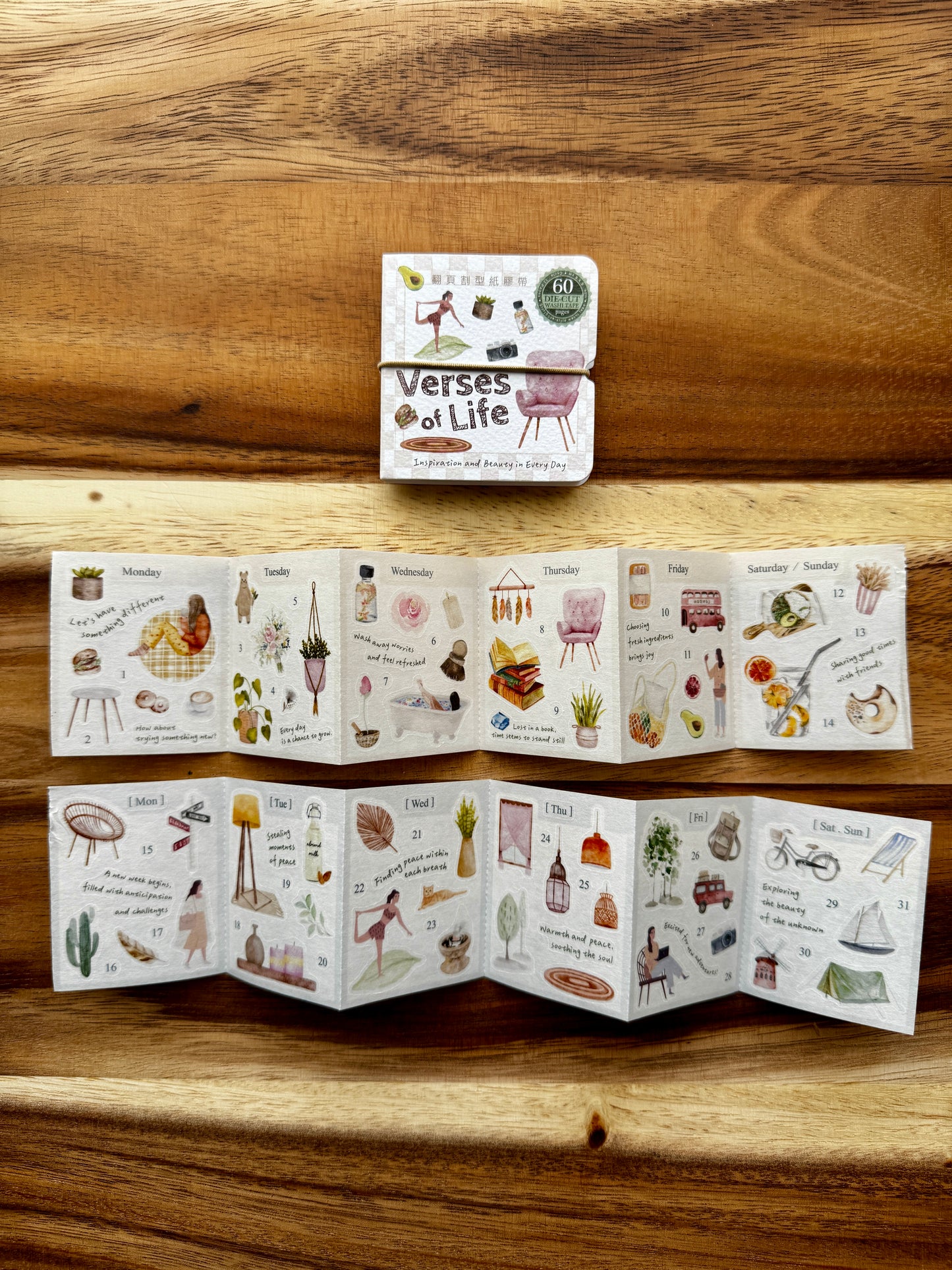 MU Lifestyle - Mini Book - Die Cut Washi Tape