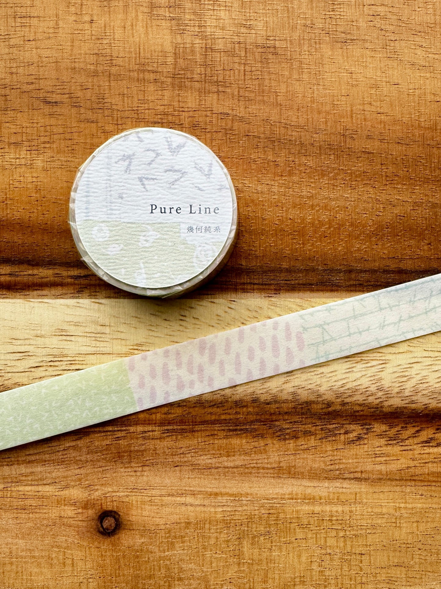 MU Lifestyle - Pre-Cut Washi Tape