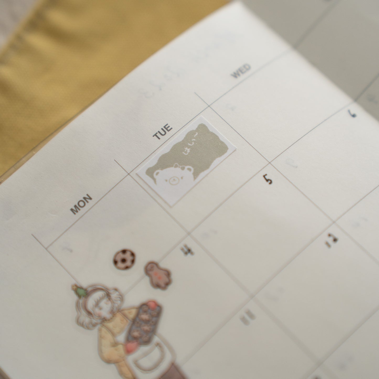 Sho Little Happiness - Kuma - Label Sticker