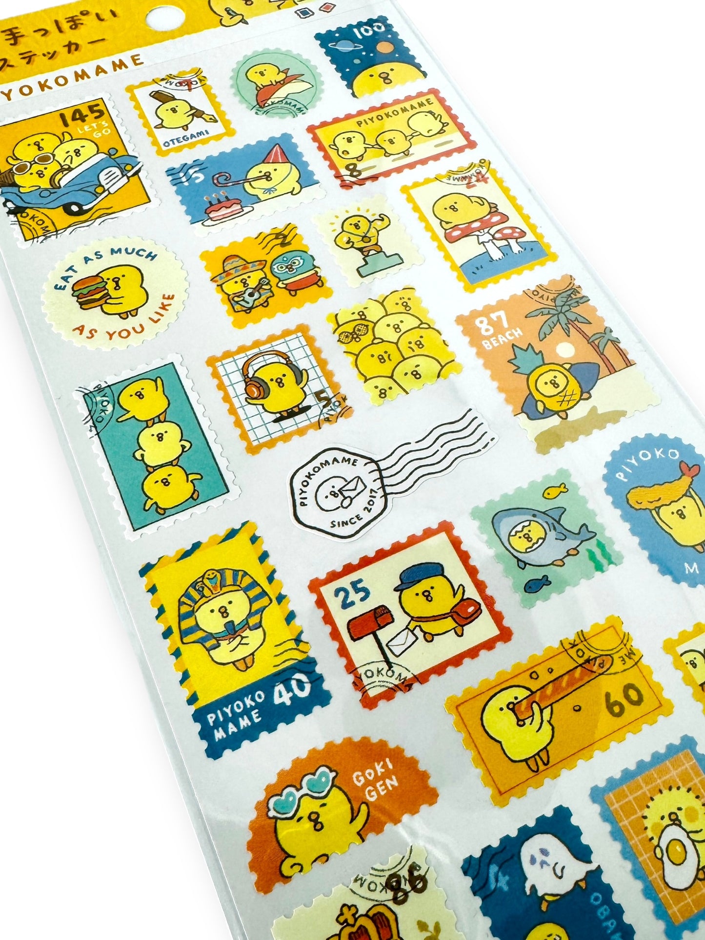 Mind Wave - Piyokomame Stamp Sticker