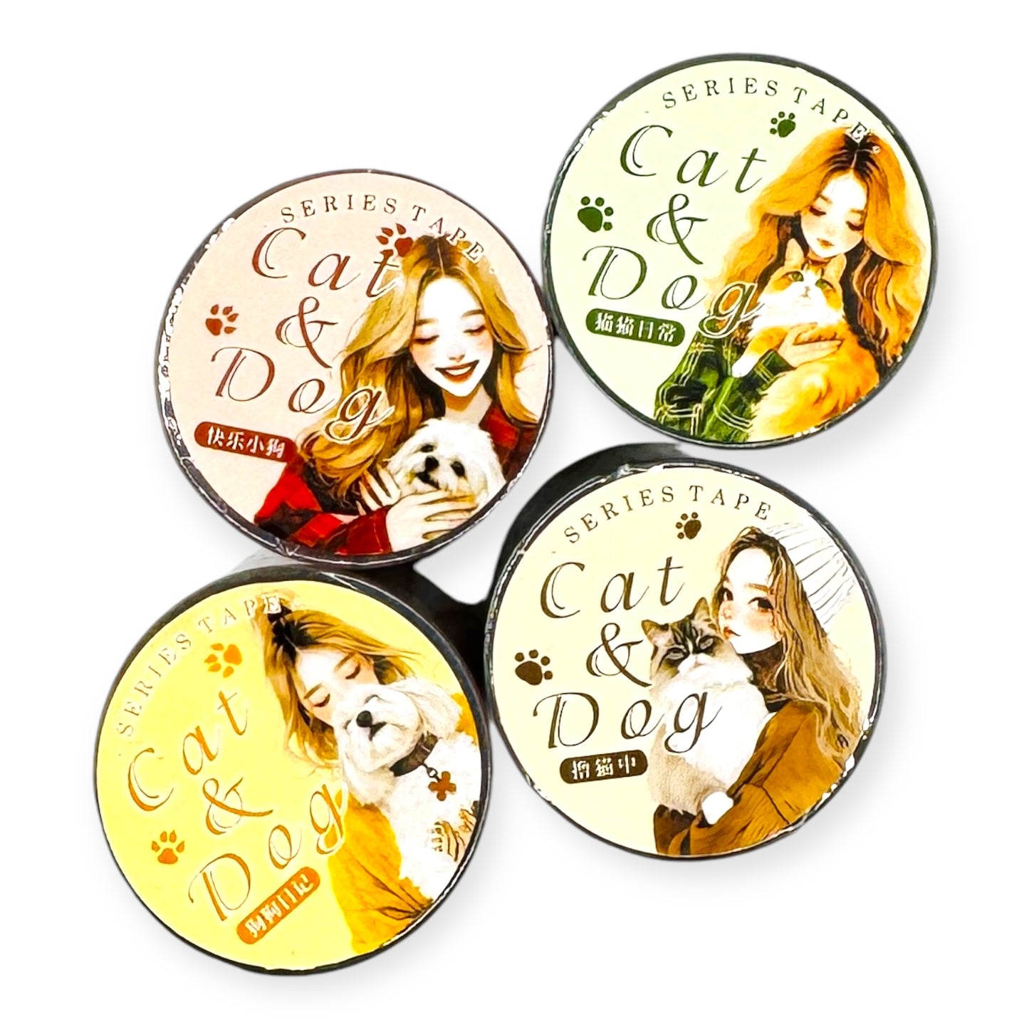 Cats and Dogs PET Tape Series