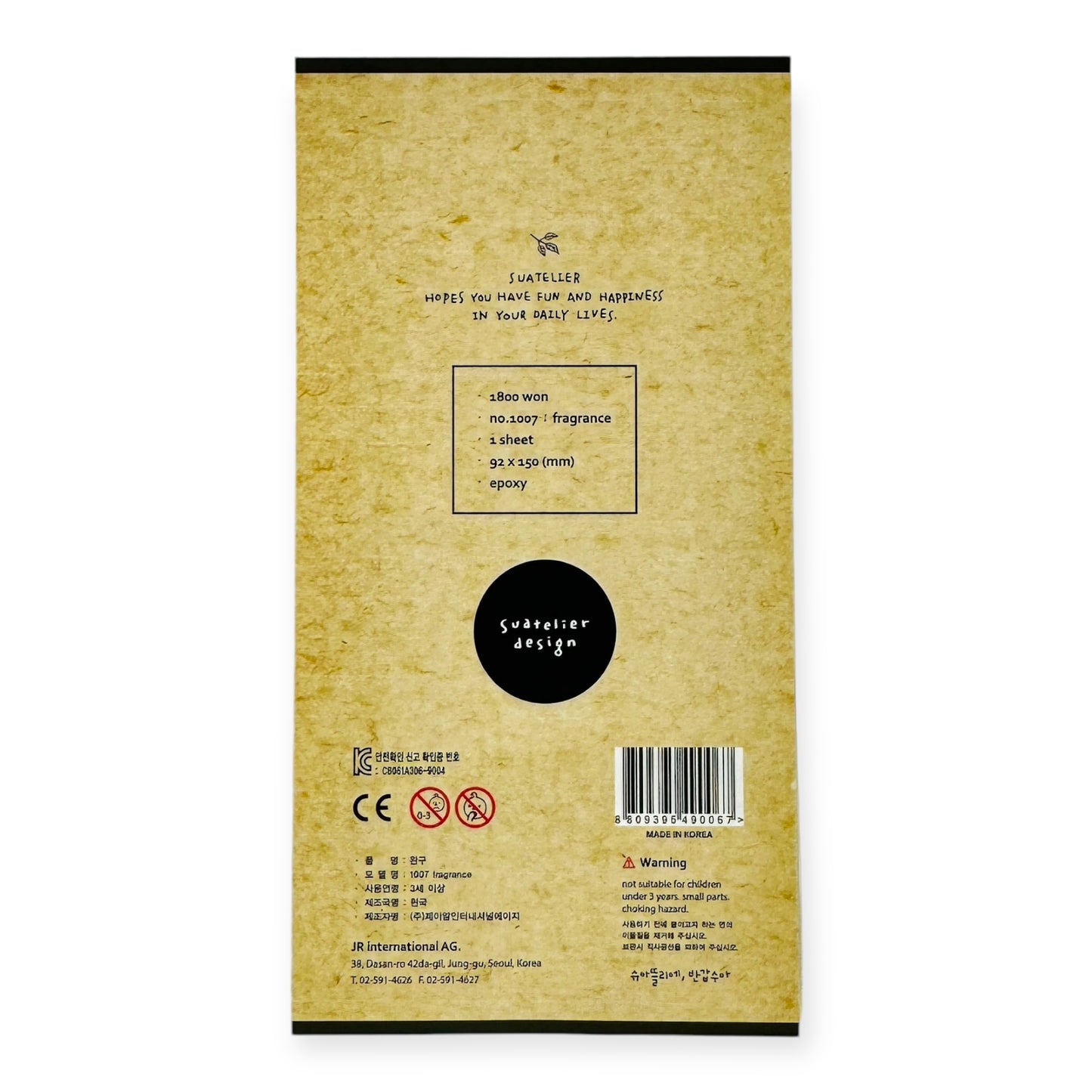 Suatelier Fragrance Sticker (No. 1007)