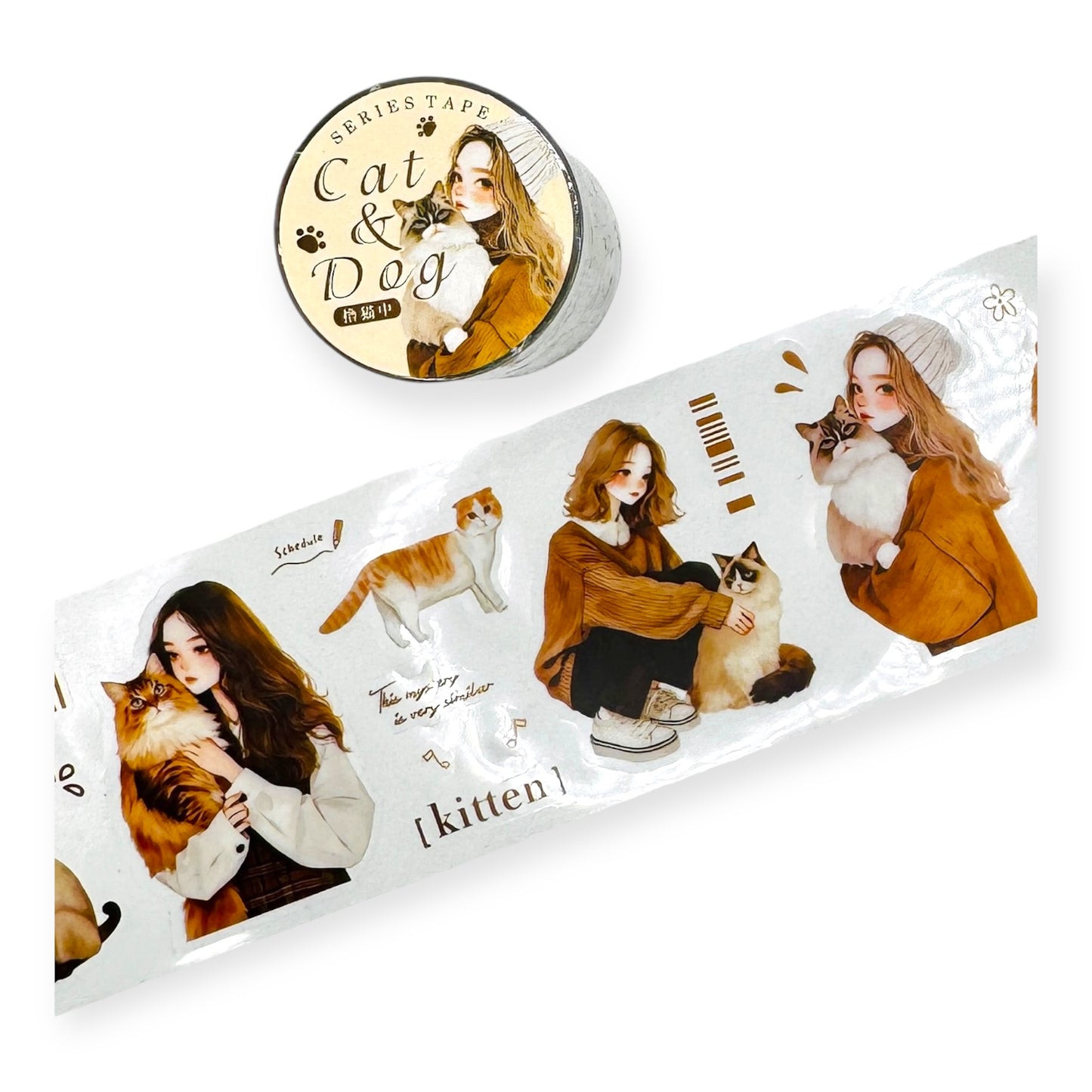 Cats and Dogs PET Tape Series