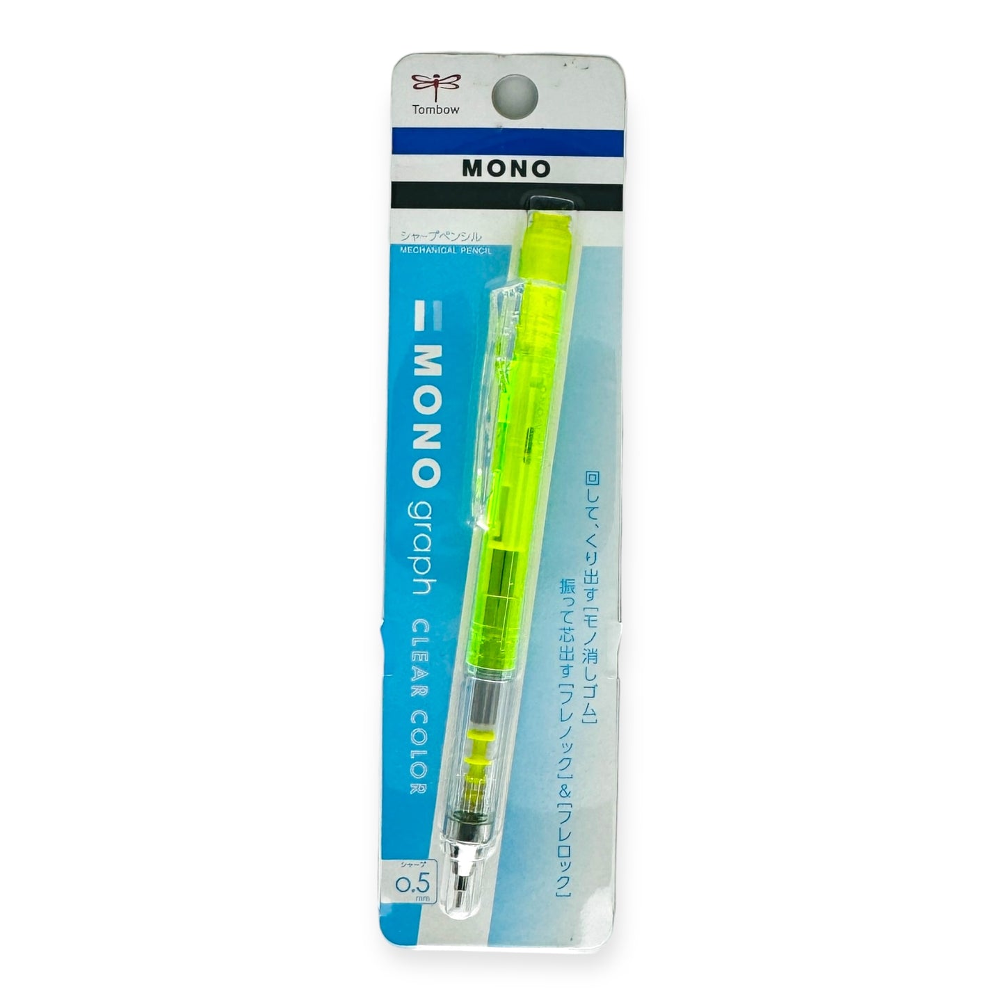 Tombow MONO Graph Mechanical Pencil - 0.5 mm
