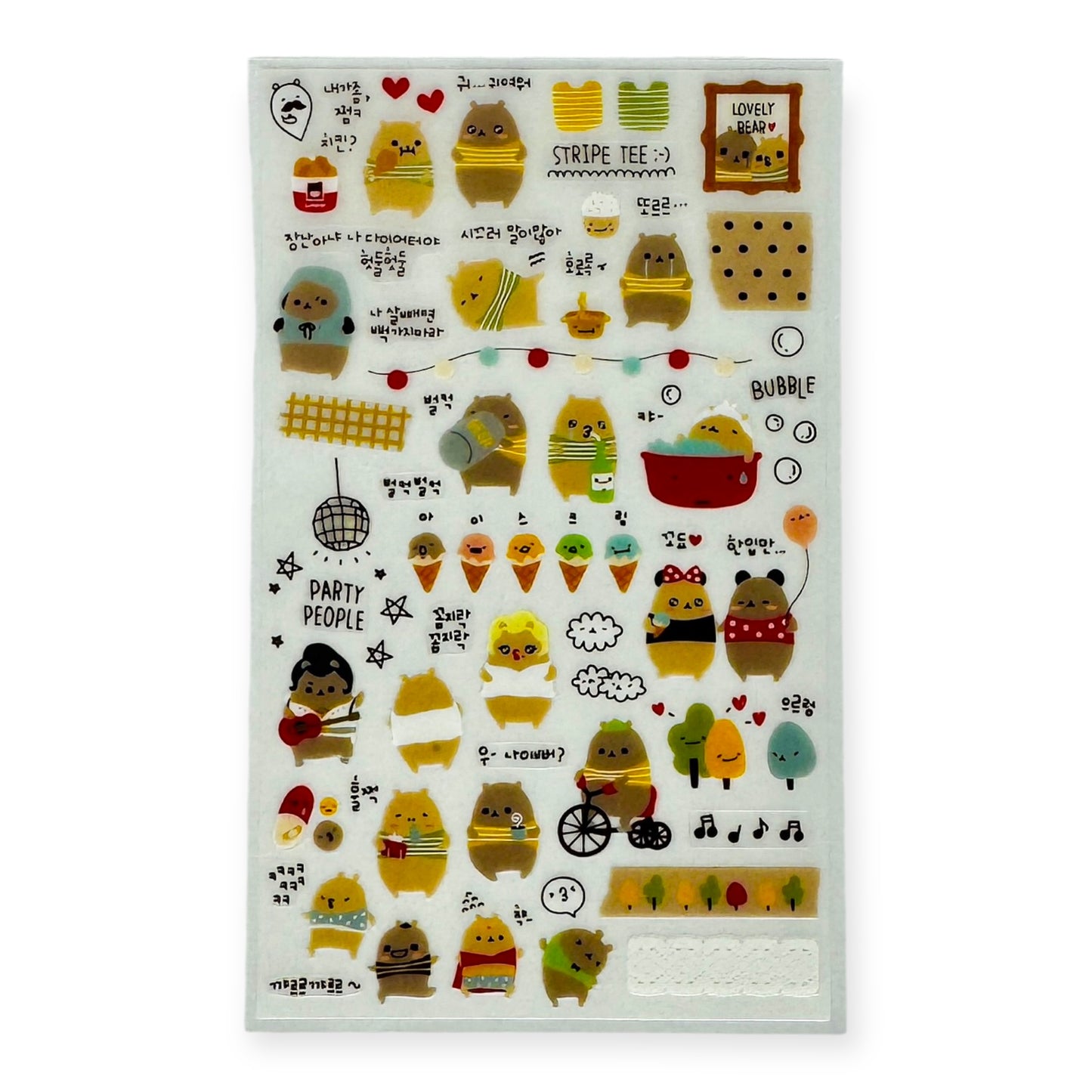 Suatelier Lovely Bear Sticker (No. 1037)