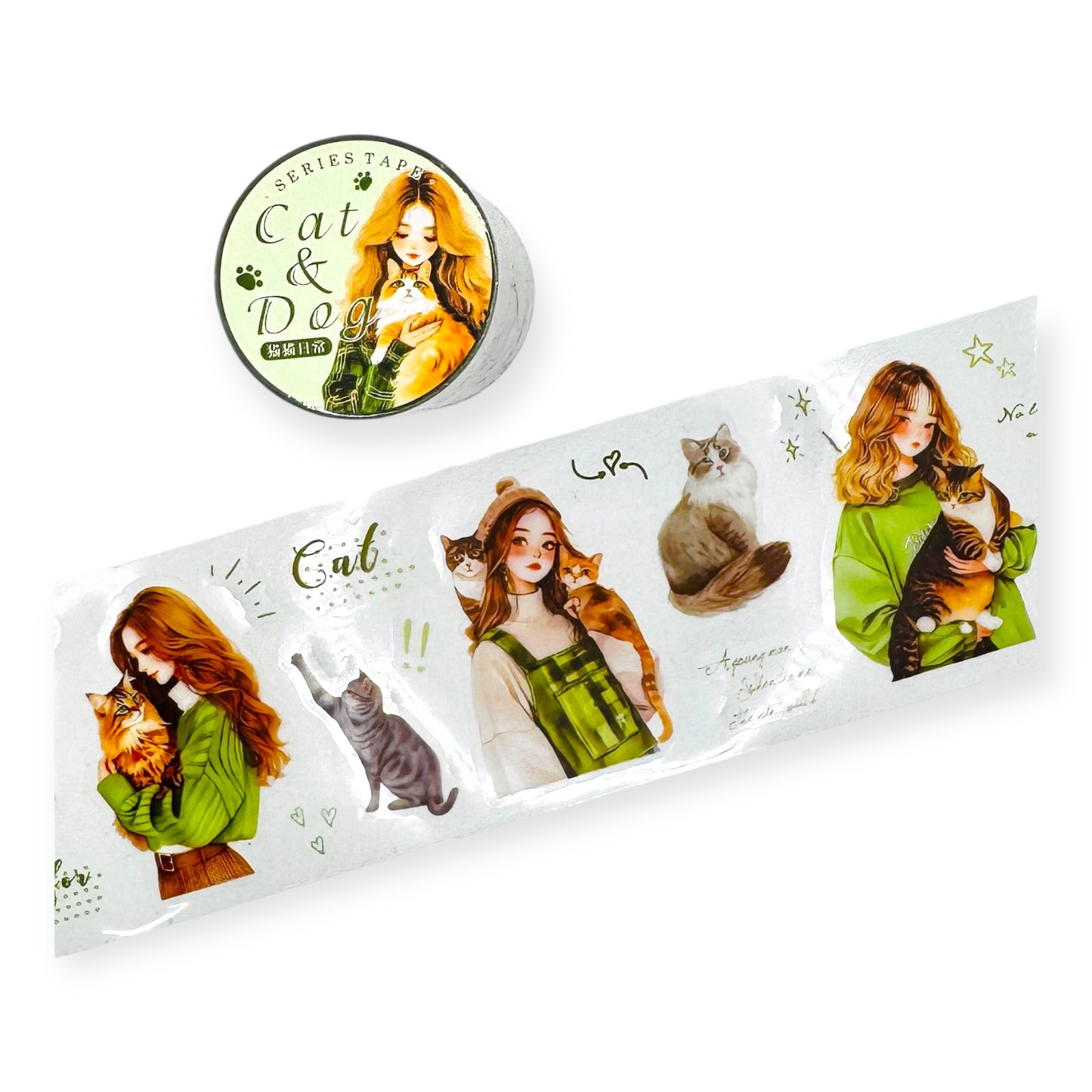 Cats and Dogs PET Tape Series