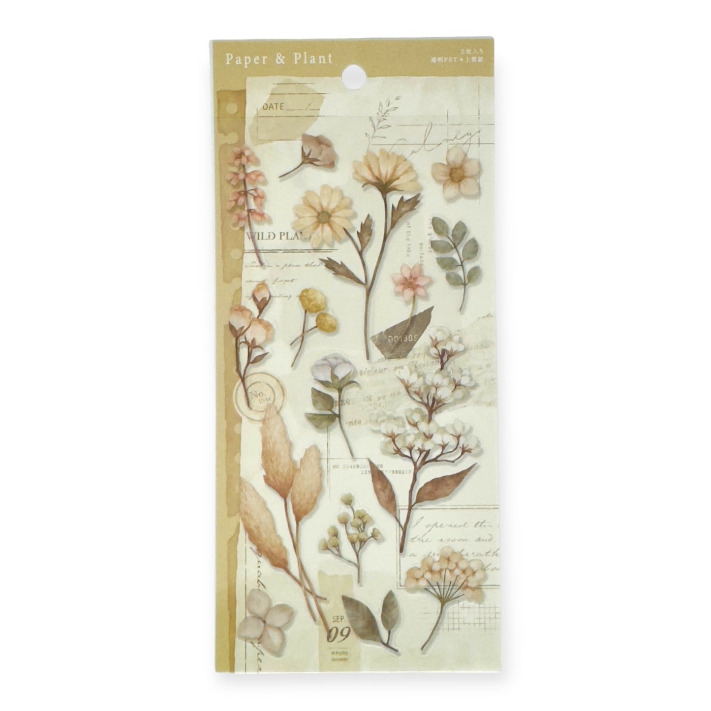 Mind Wave - Paper and Plant Sticker
