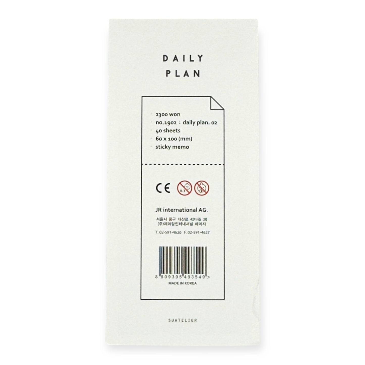 Suatelier - Daily Plan Sticky Memo No. 1902