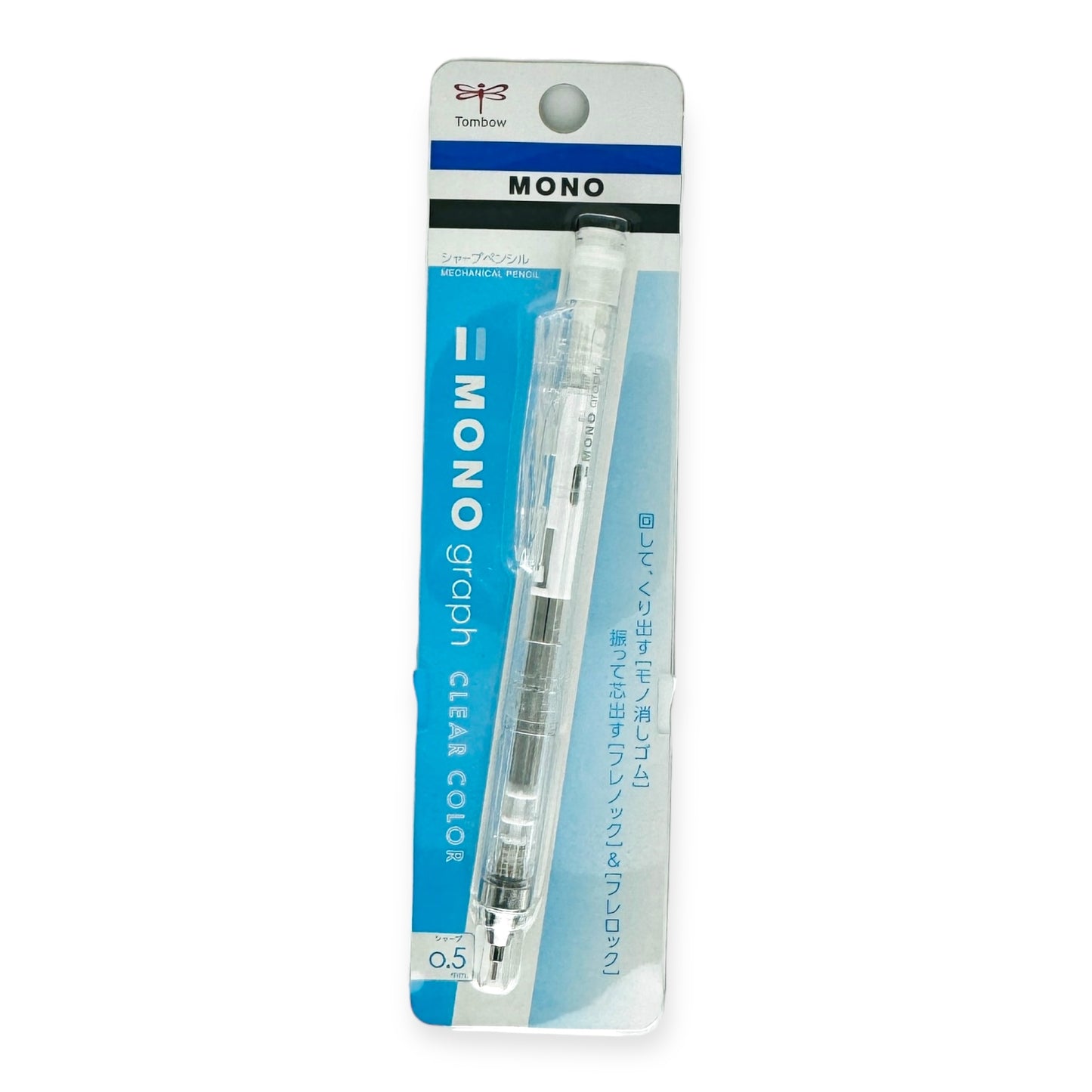 Tombow MONO Graph Mechanical Pencil - 0.5 mm