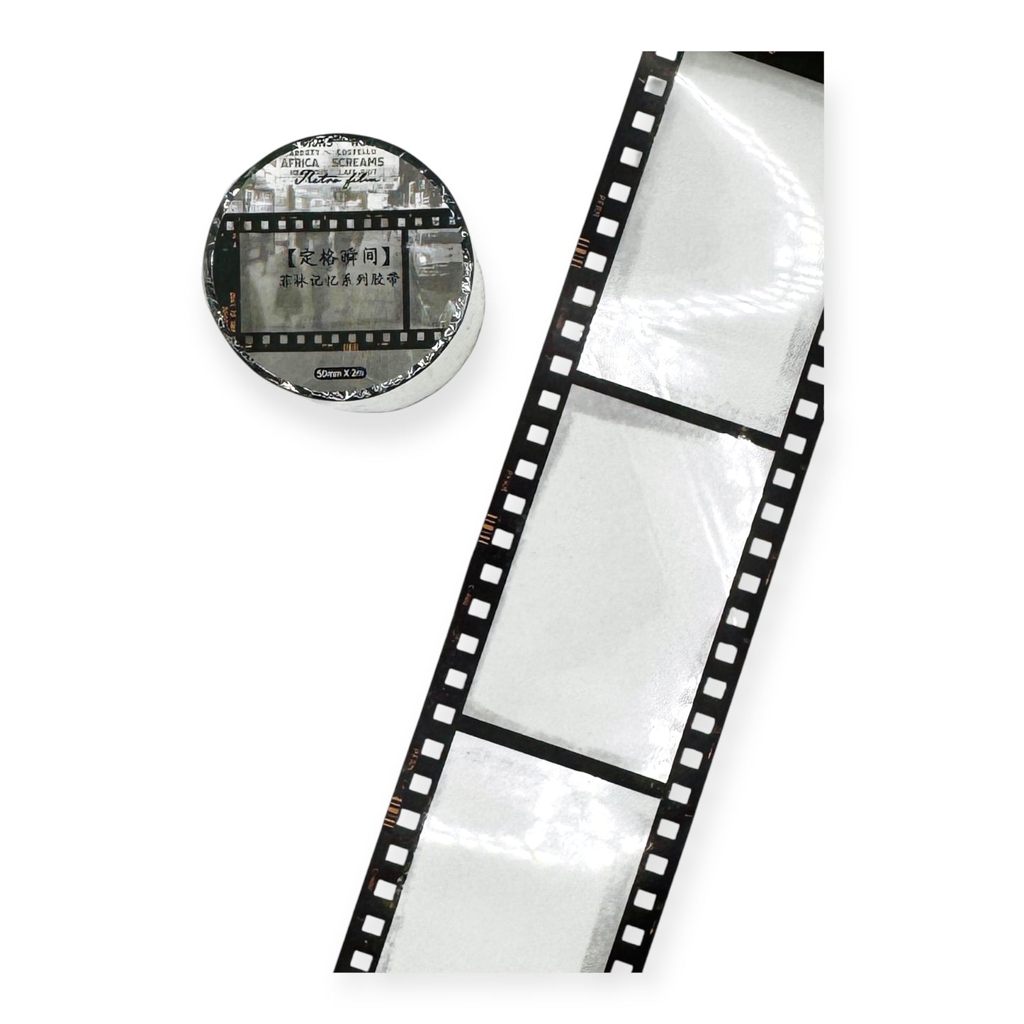 Film PET Tape Series (50 mm)