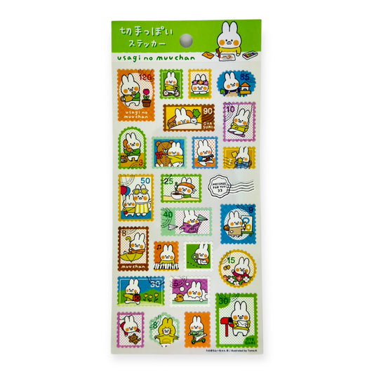 Mind Wave - Usagi No Muuchan Stamp Sticker