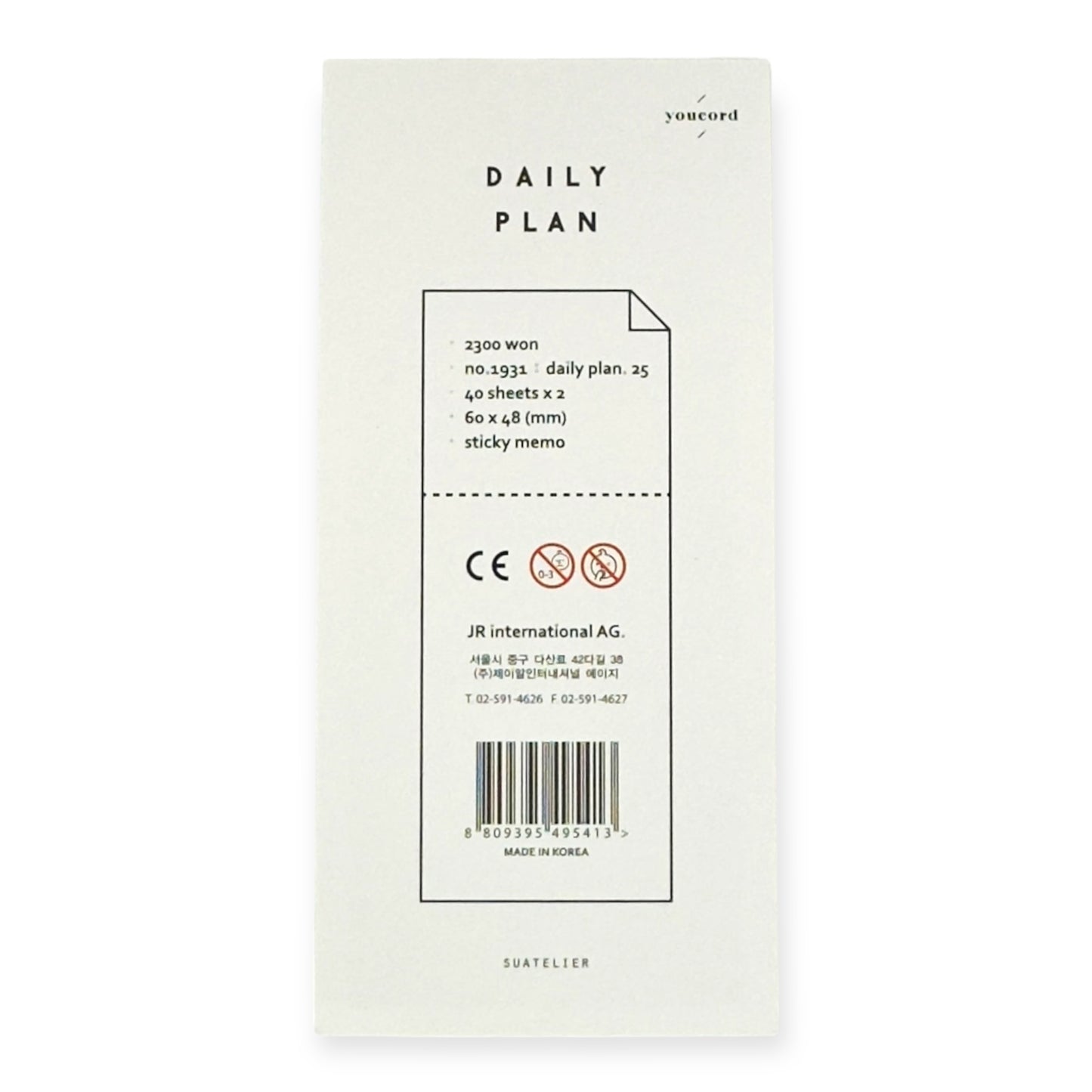 Suatelier - Daily Plan Sticky Memo No. 1931