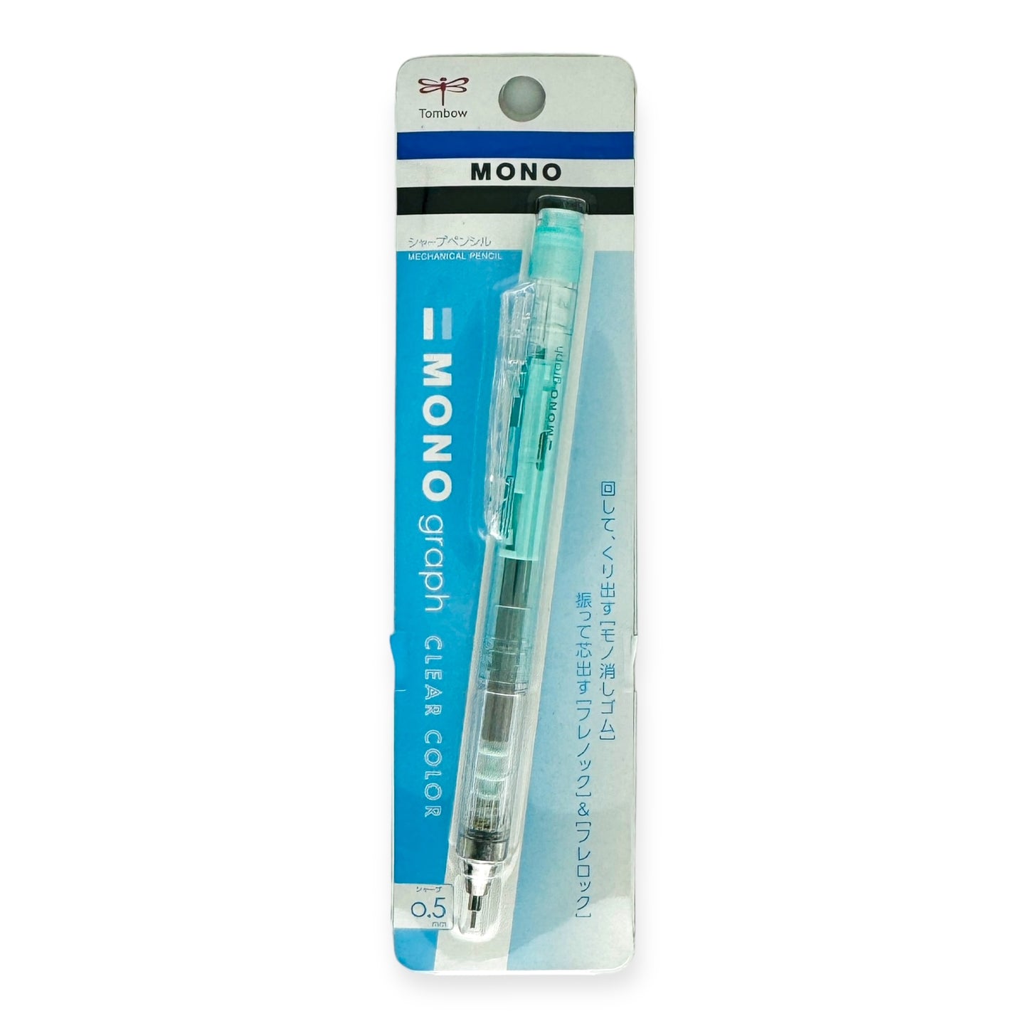 Tombow MONO Graph Mechanical Pencil - 0.5 mm