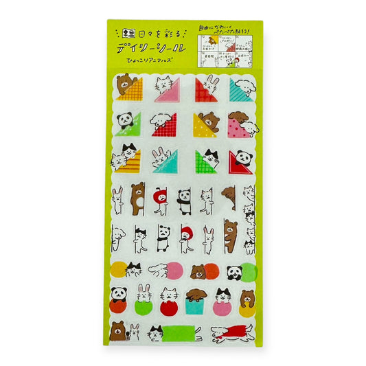 Furukawashiko Sticker Sheet - Watashi Biyori - Sticker Animals