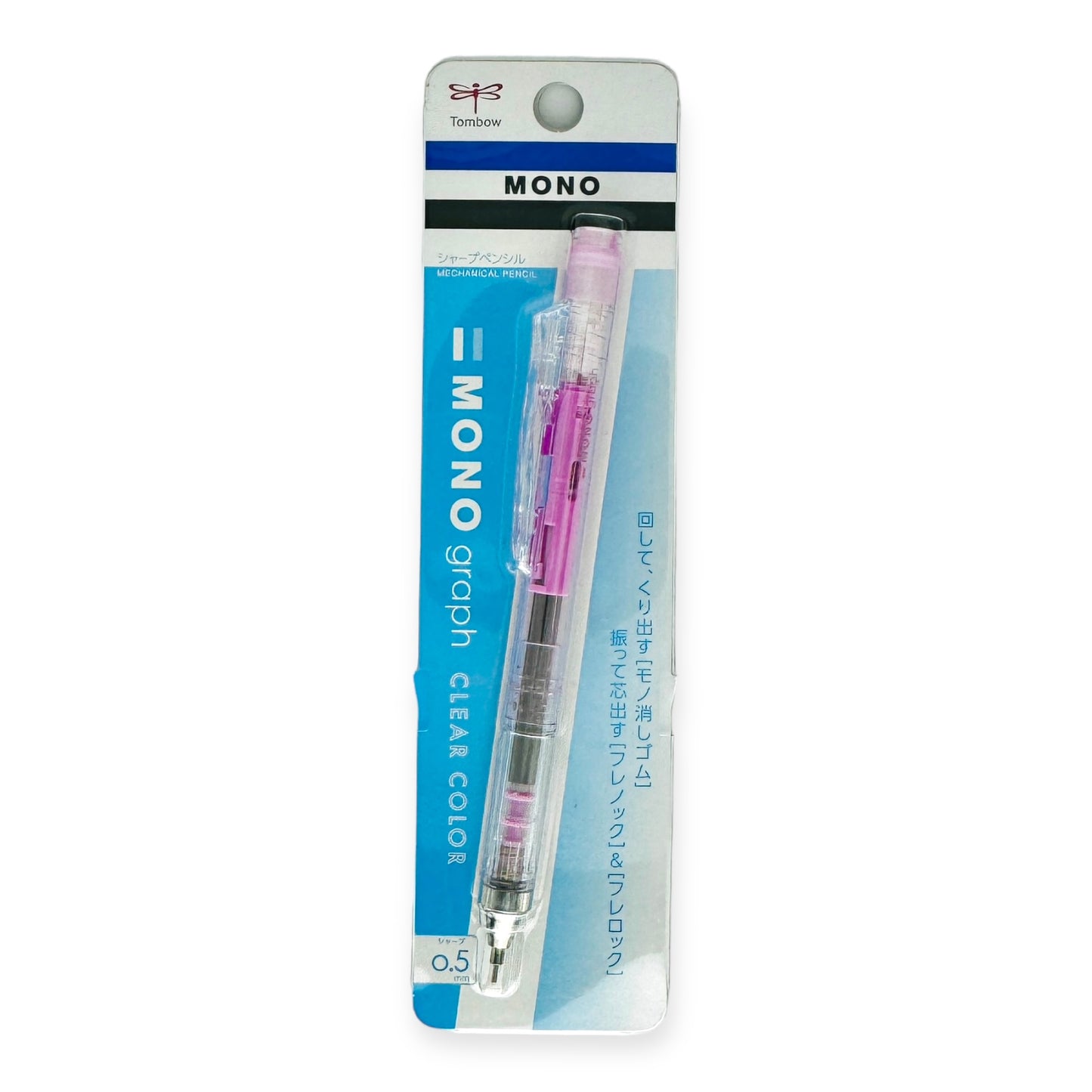 Tombow MONO Graph Mechanical Pencil - 0.5 mm