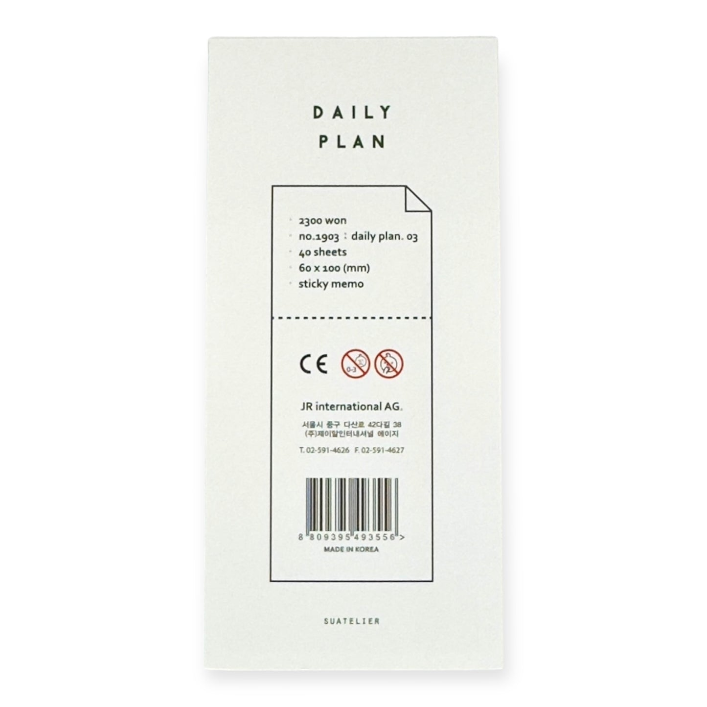 Suatelier - Daily Plan Sticky Memo No. 1903