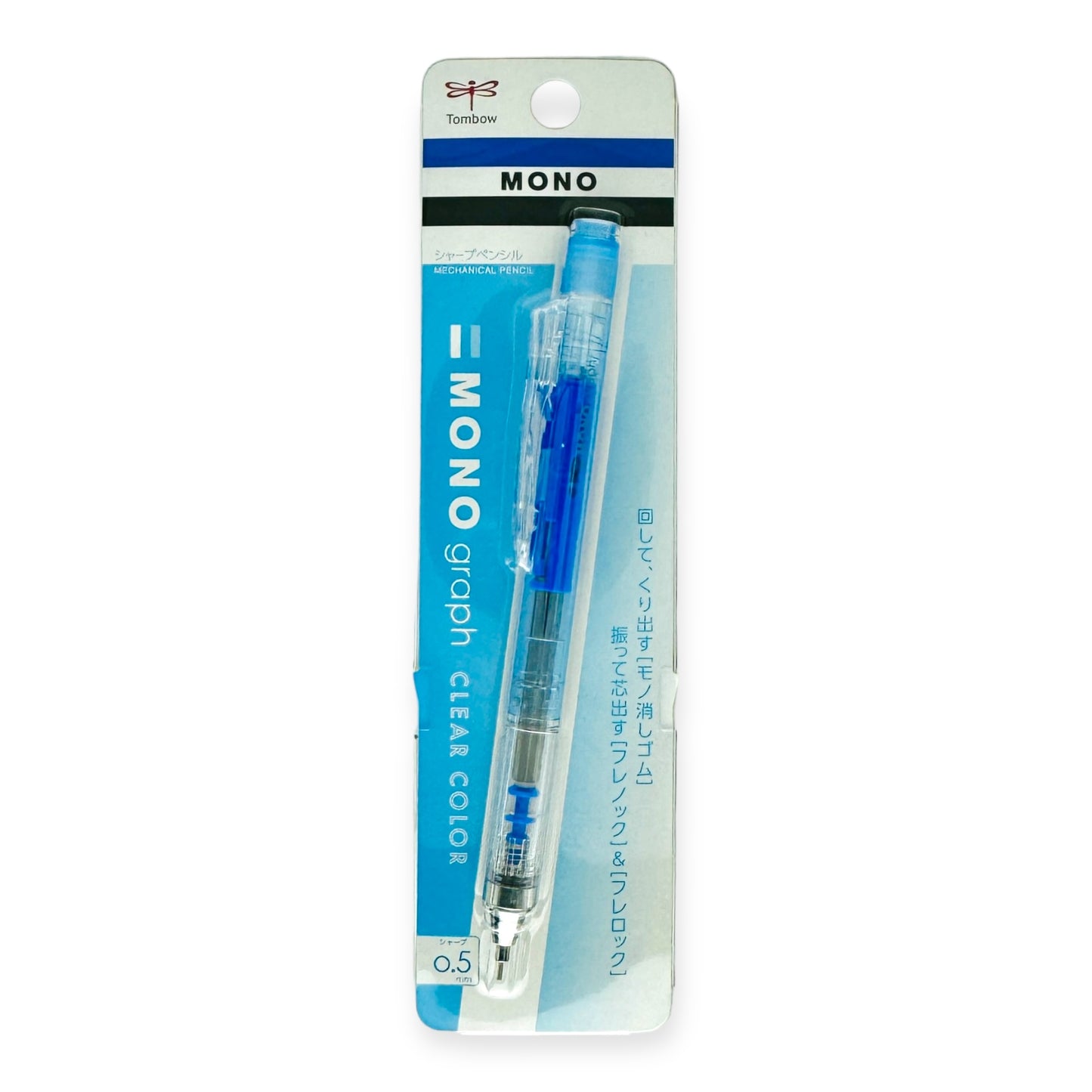 Tombow MONO Graph Mechanical Pencil - 0.5 mm