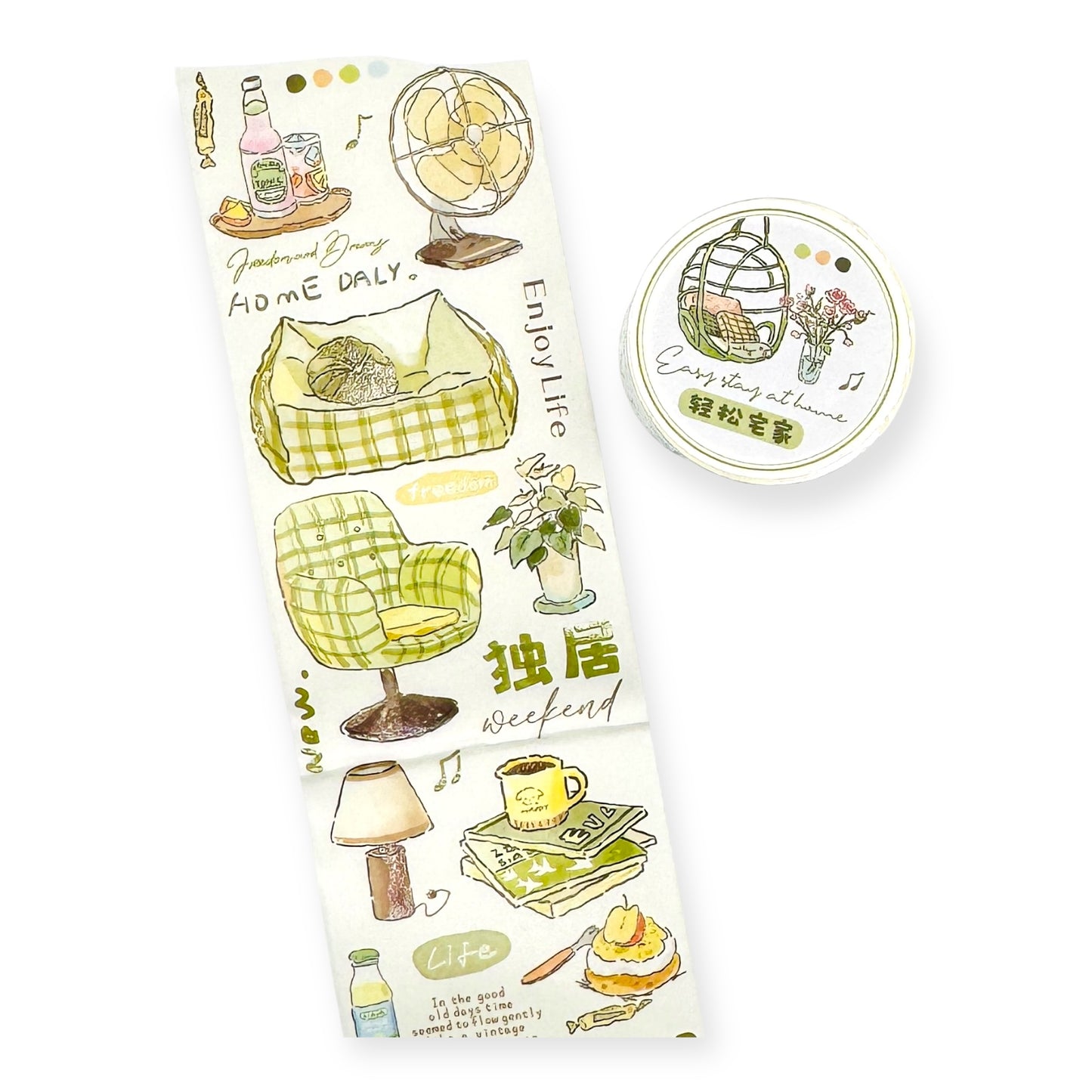 Everyday Illustrations Washi Tape Series