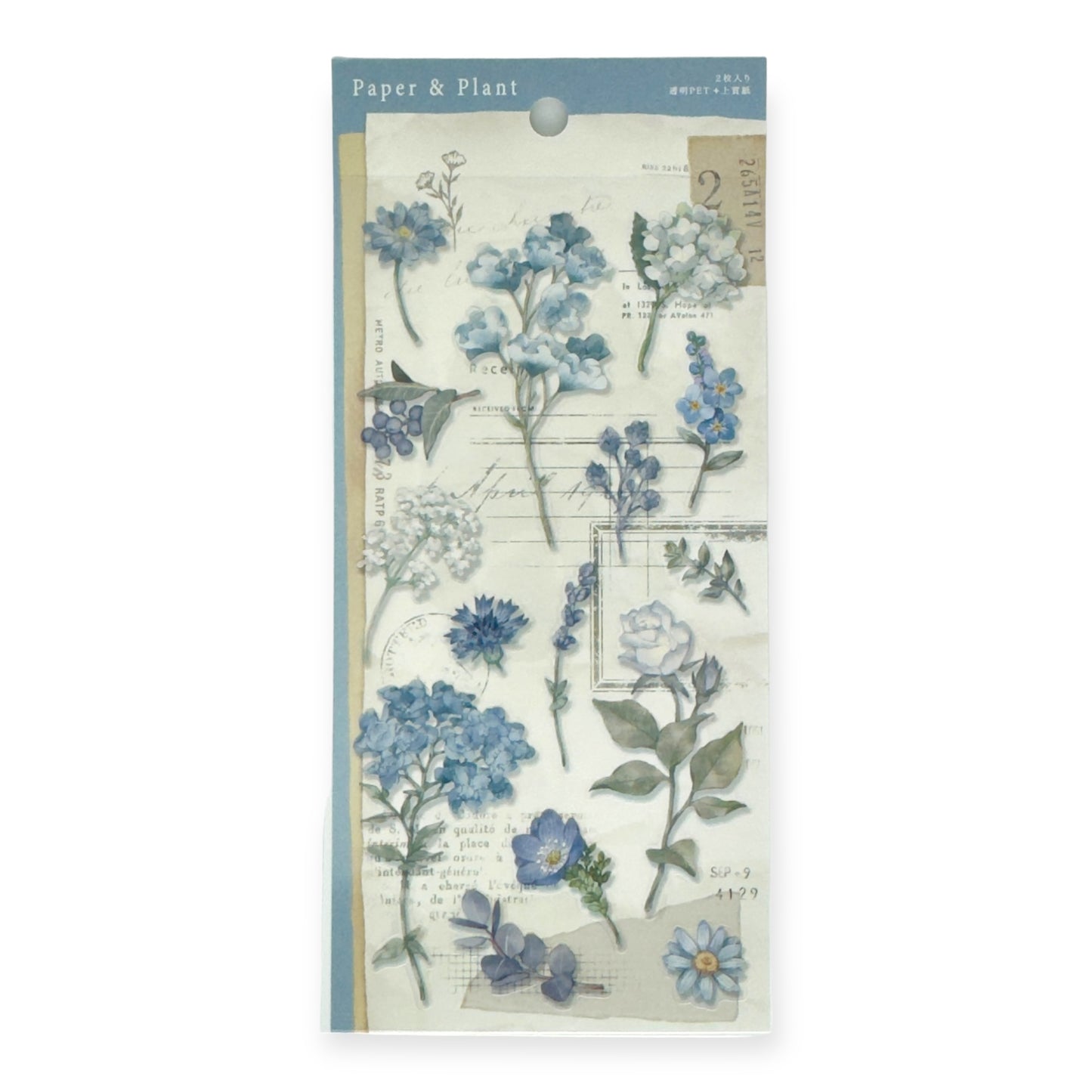 Mind Wave - Paper and Plant Sticker