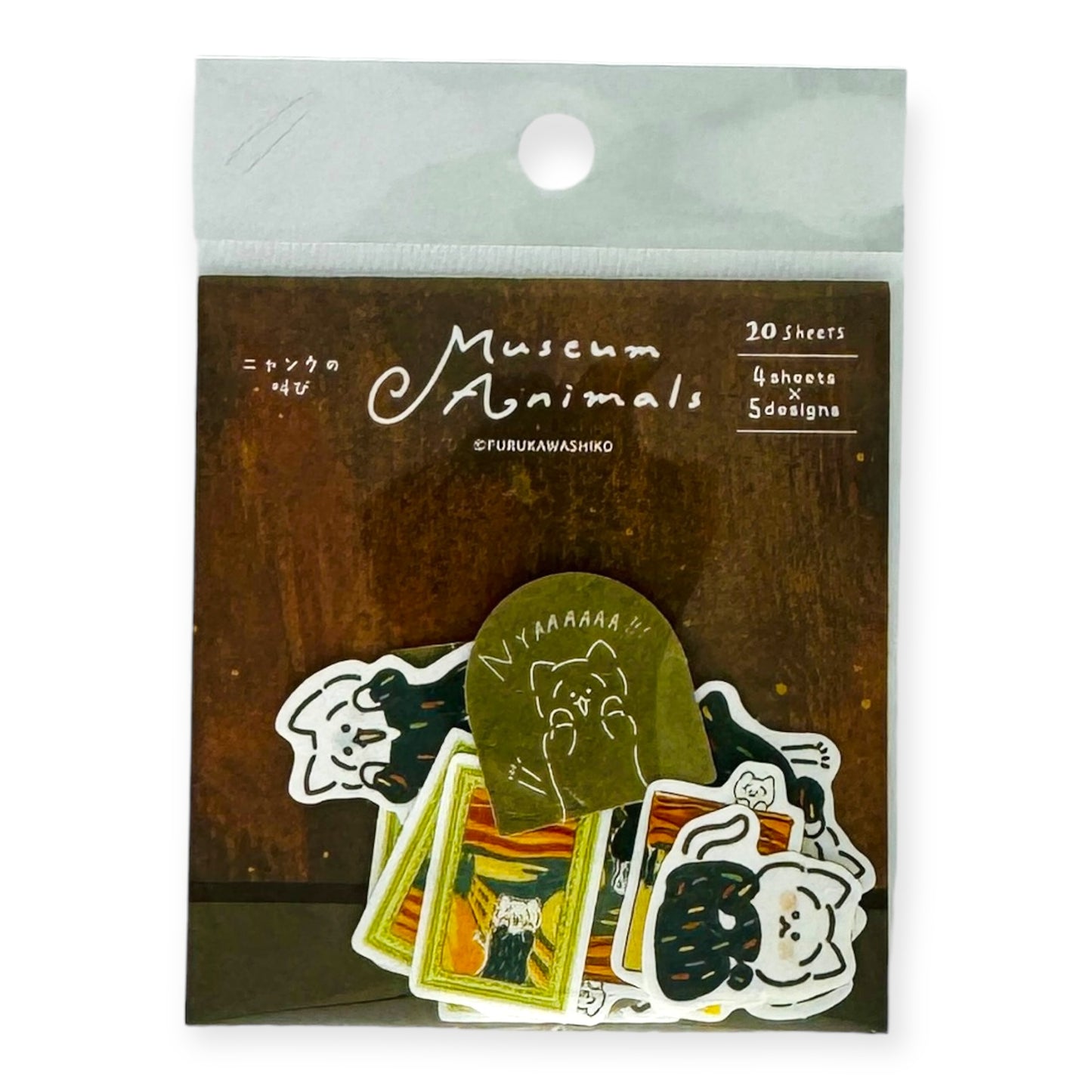 Furukawashiko Museum Animals Series Stickers