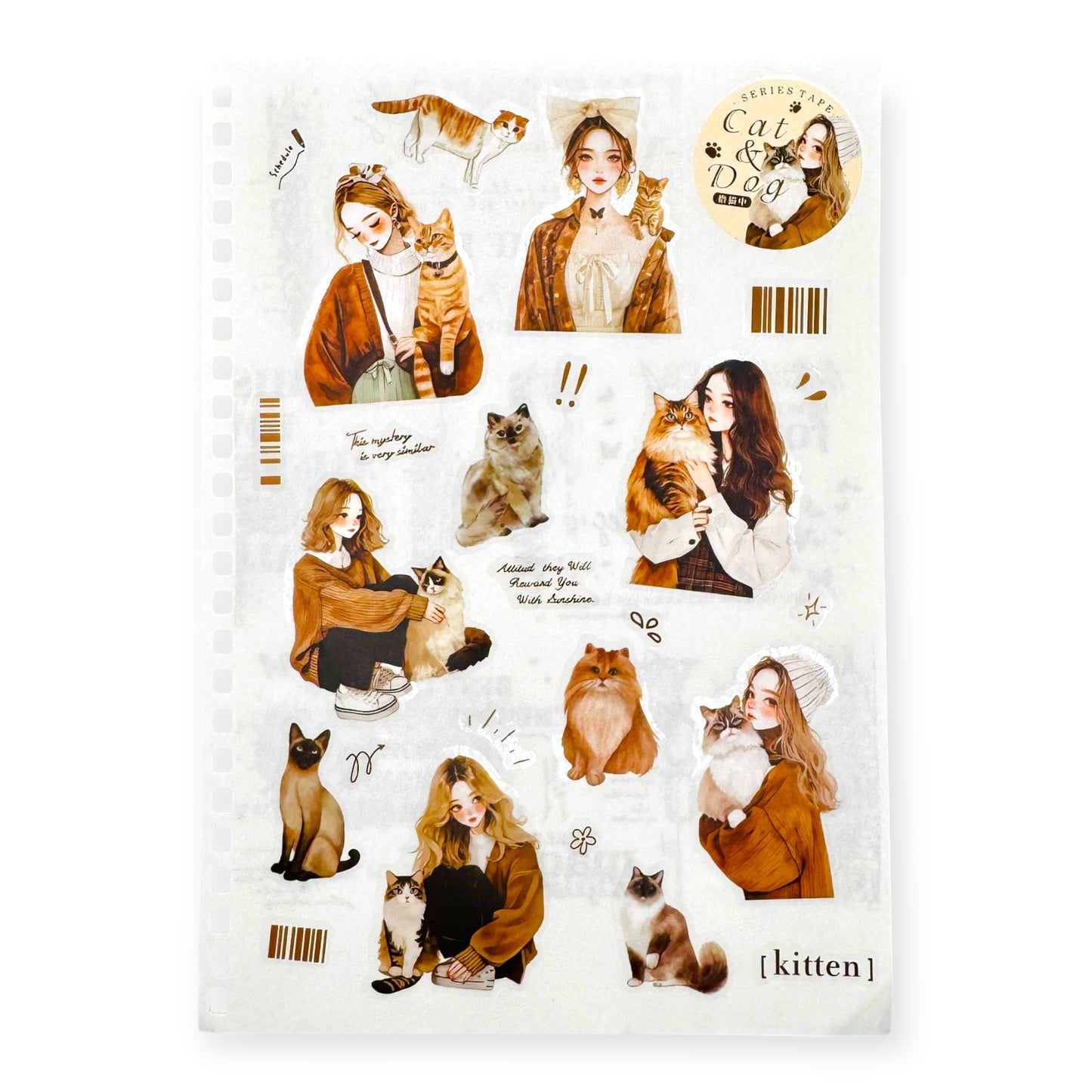 Cats and Dogs PET Tape Series