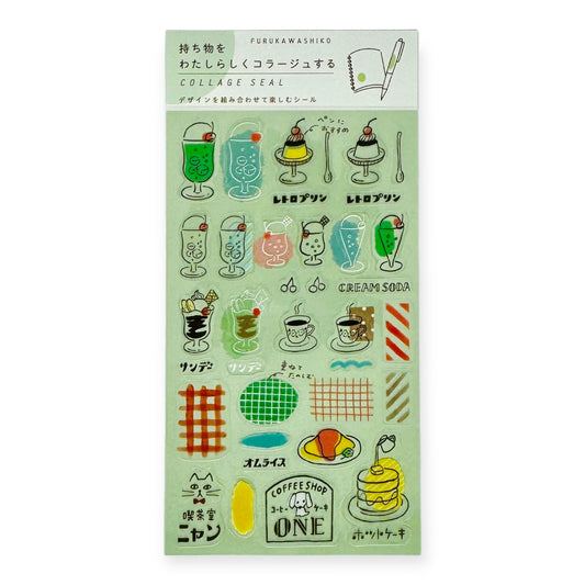 Furukawashiko Sticker Sheet - Retro Coffee Shop