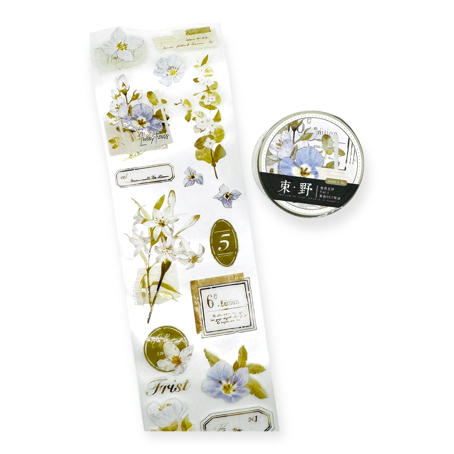 Classical Floral PET Tape Series