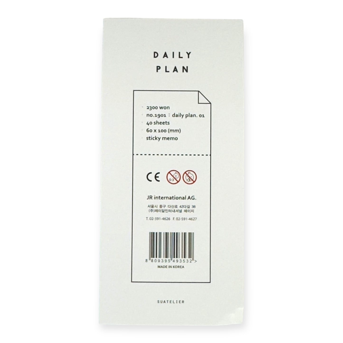 Suatelier - Daily Plan Sticky Memo No. 1901
