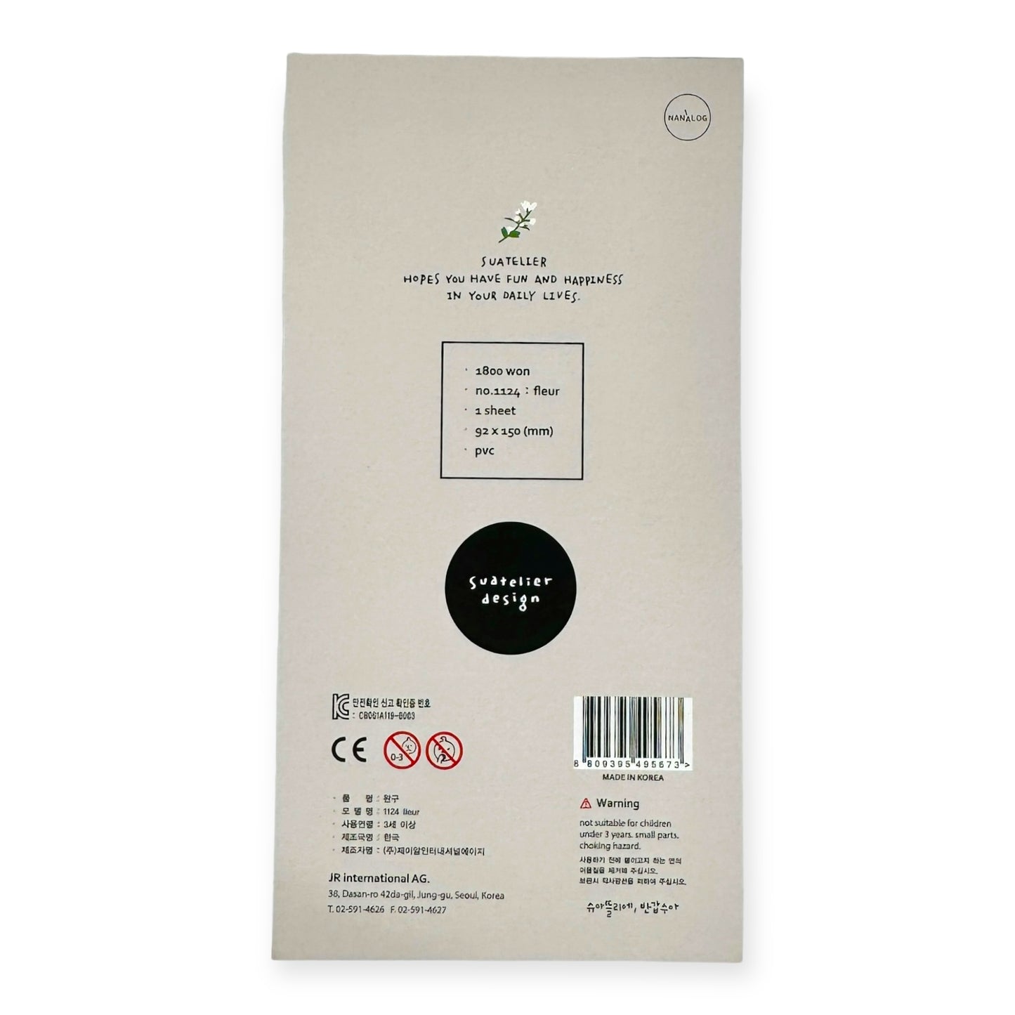 Suatelier Fleur Sticker (No. 1124)