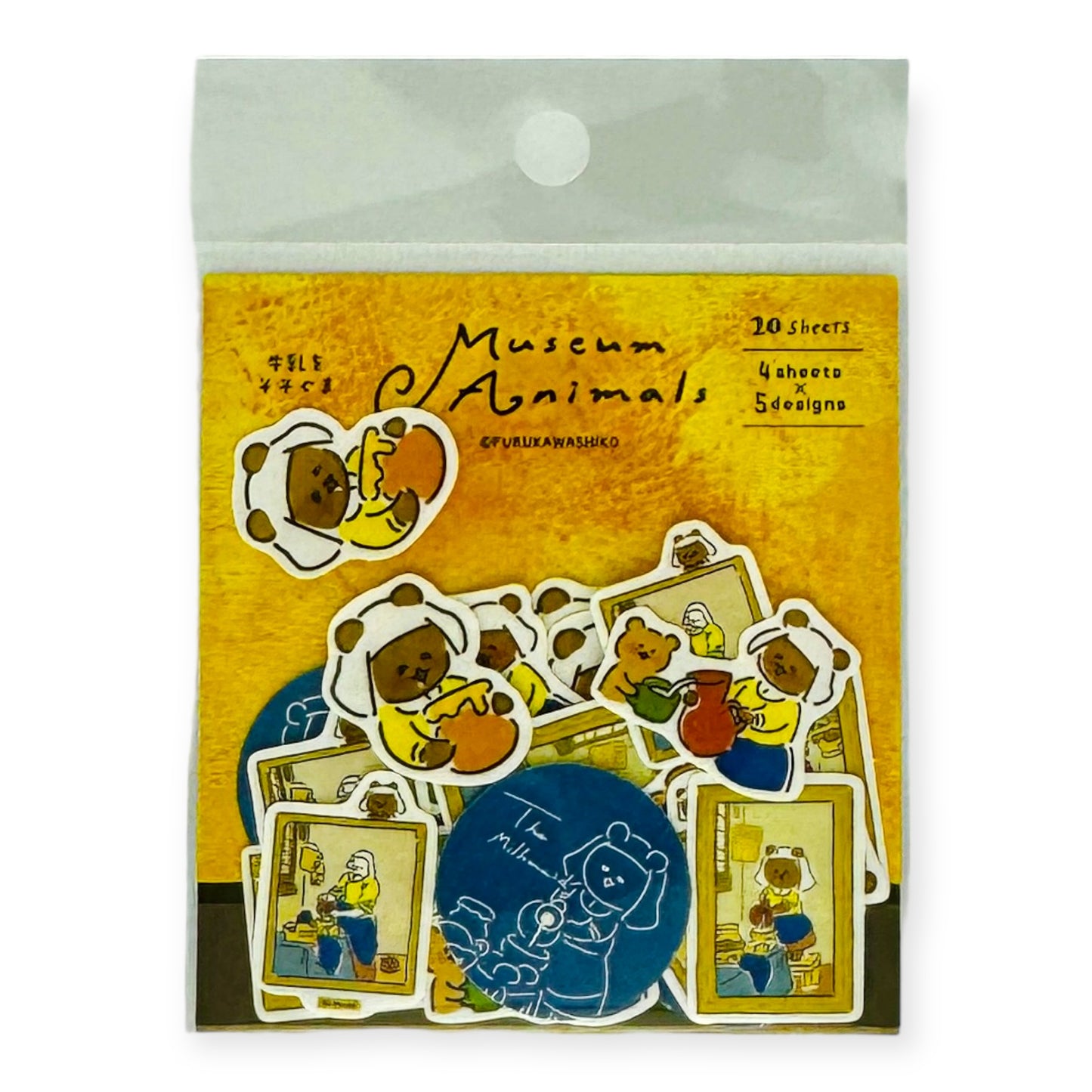 Furukawashiko Museum Animals Series Stickers